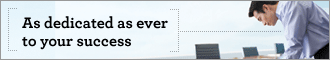 Wells Fargo banner